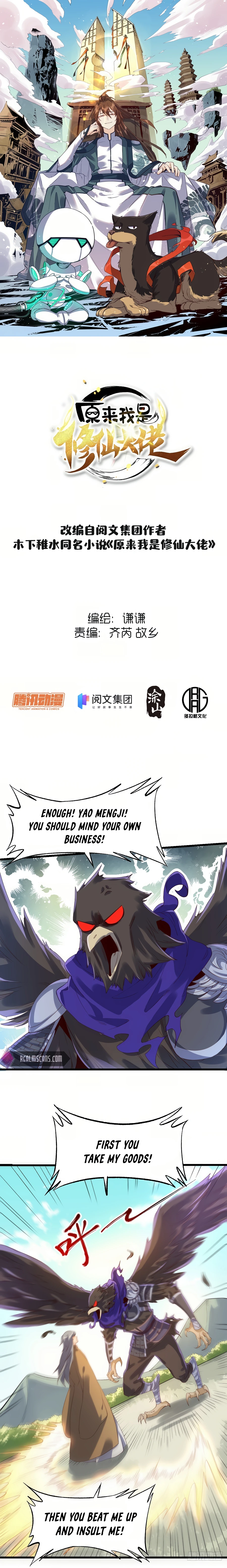 I’m Actually a Cultivation Bigshot Chapter 35 - Page 2