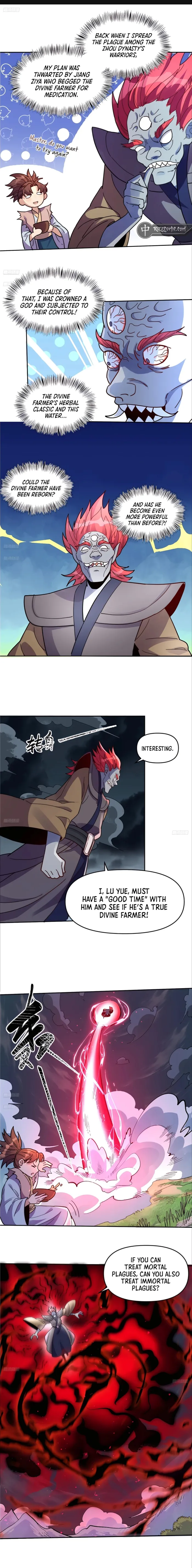I’m Actually a Cultivation Bigshot Chapter 358 - Page 1