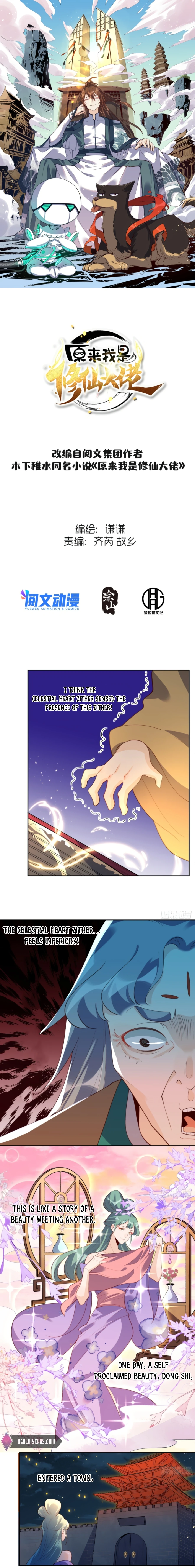 I’m Actually a Cultivation Bigshot Chapter 38 - Page 2