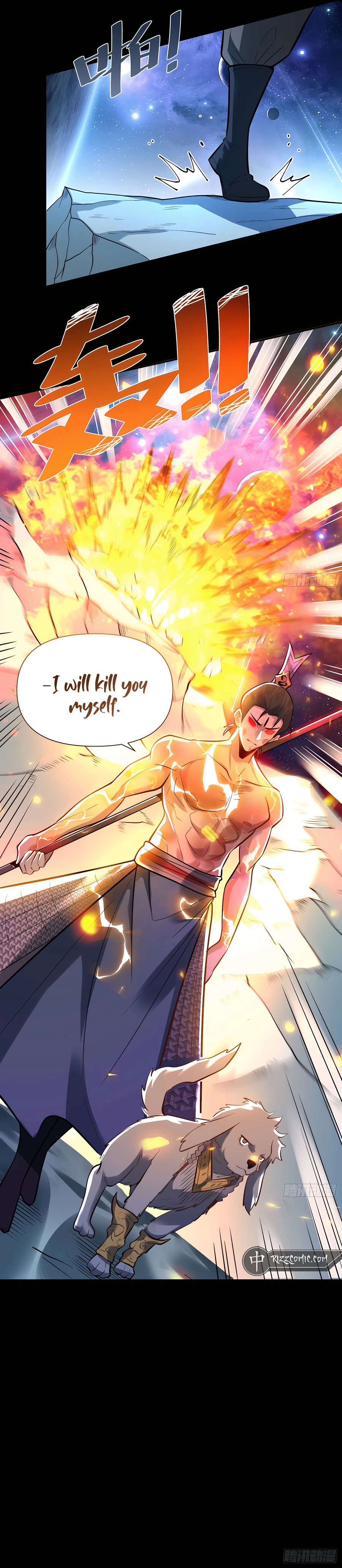 I’m Actually a Cultivation Bigshot Chapter 383 - Page 11