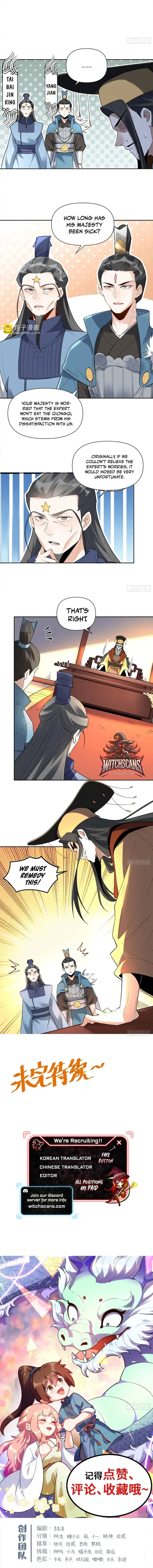 I’m Actually a Cultivation Bigshot Chapter 399 - Page 7