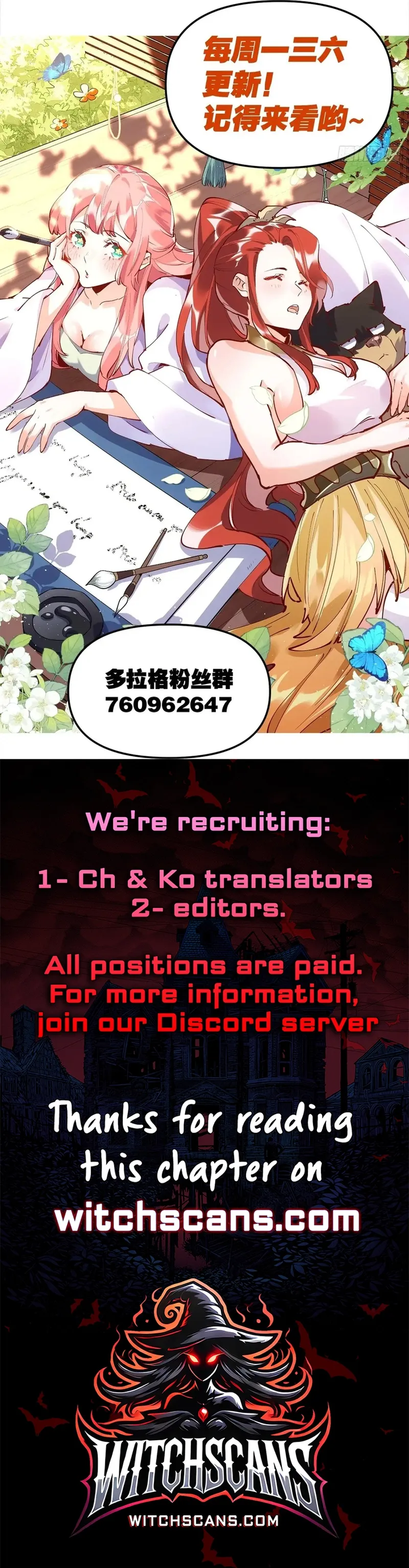 I’m Actually a Cultivation Bigshot Chapter 399 - Page 8