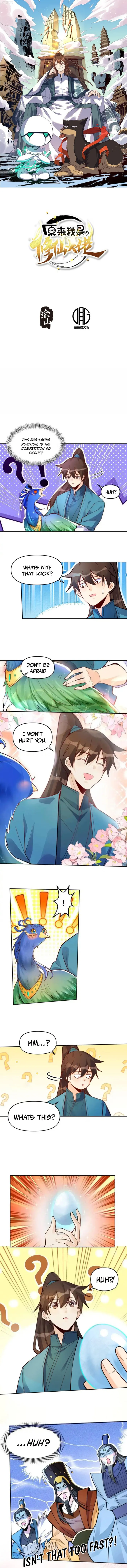 I’m Actually a Cultivation Bigshot Chapter 401 - Page 1