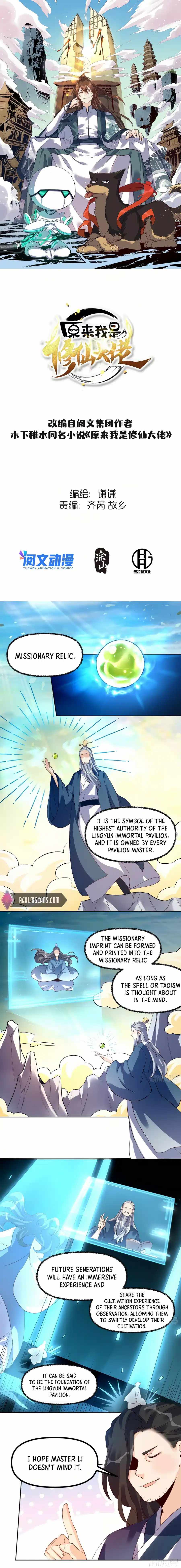 I’m Actually a Cultivation Bigshot Chapter 44 - Page 2