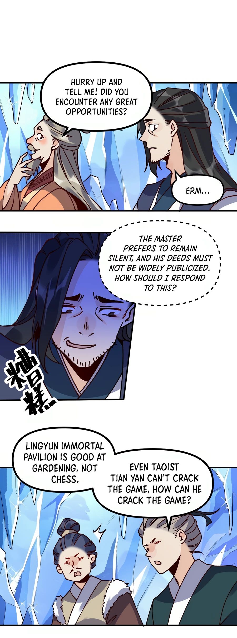 I’m Actually a Cultivation Bigshot Chapter 46 - Page 10