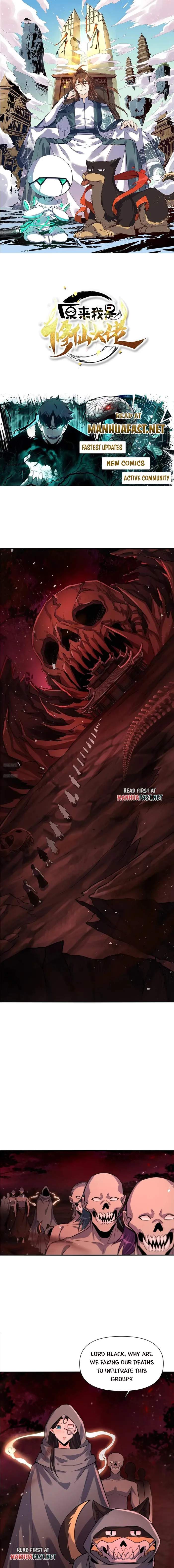 I’m Actually a Cultivation Bigshot Chapter 479 - Page 1