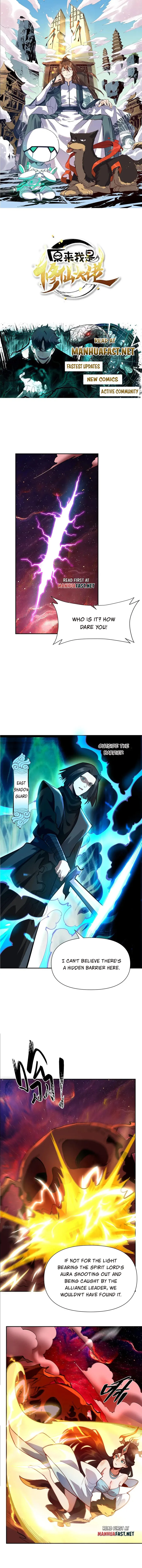 I’m Actually a Cultivation Bigshot Chapter 481 - Page 1