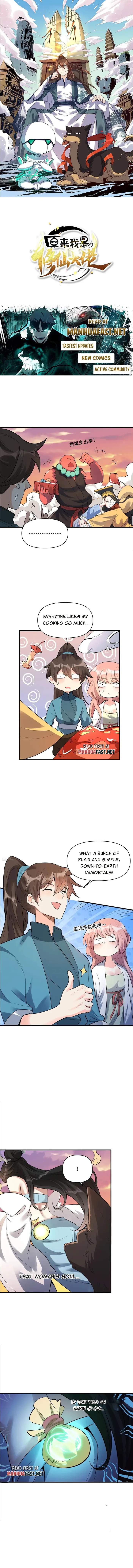I’m Actually a Cultivation Bigshot Chapter 486 - Page 1