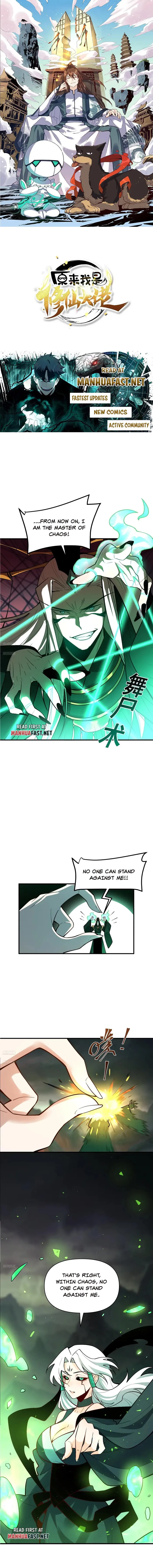 I’m Actually a Cultivation Bigshot Chapter 488 - Page 1