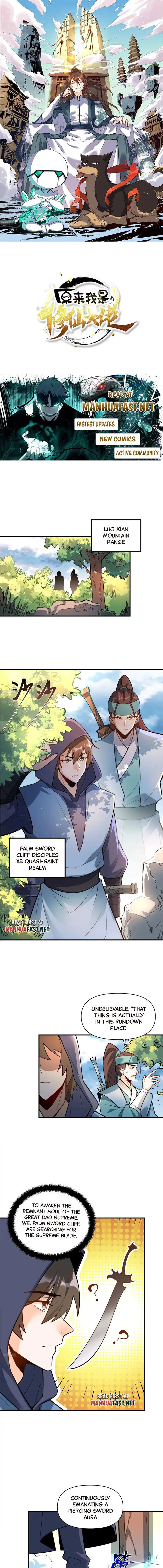 I’m Actually a Cultivation Bigshot Chapter 490 - Page 1