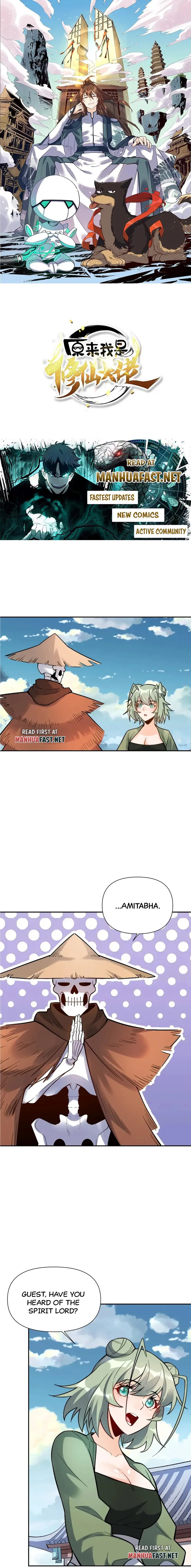 I’m Actually a Cultivation Bigshot Chapter 495 - Page 1