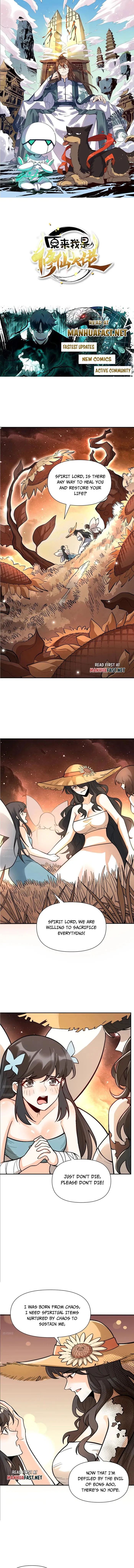 I’m Actually a Cultivation Bigshot Chapter 496 - Page 1