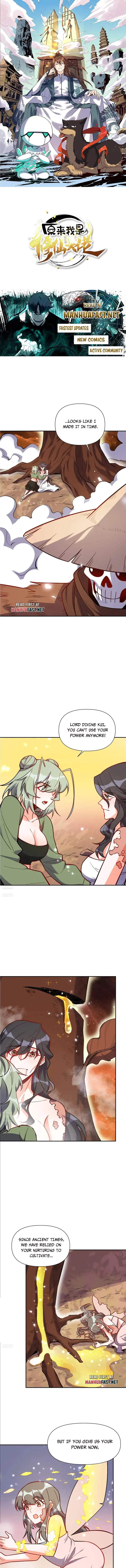 I’m Actually a Cultivation Bigshot Chapter 497 - Page 1