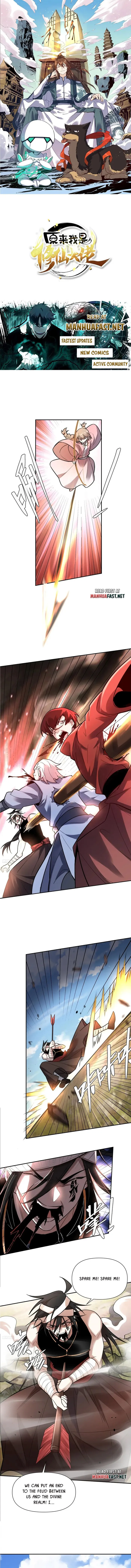 I’m Actually a Cultivation Bigshot Chapter 500 - Page 1