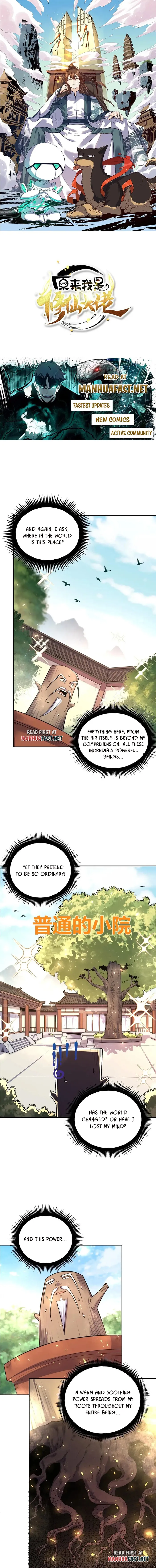 I’m Actually a Cultivation Bigshot Chapter 501 - Page 1