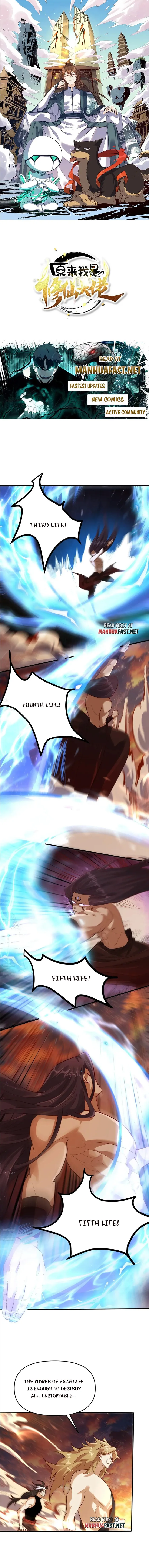 I’m Actually a Cultivation Bigshot Chapter 504 - Page 1
