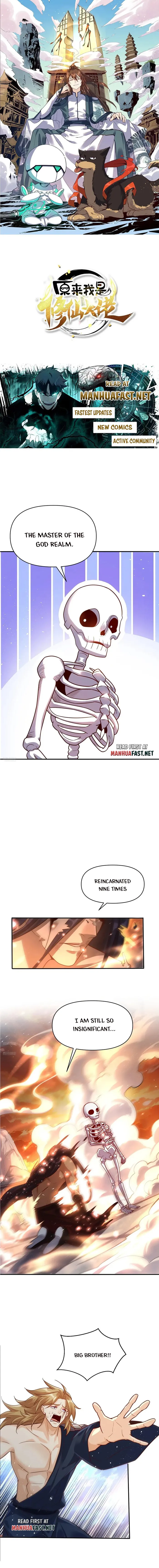 I’m Actually a Cultivation Bigshot Chapter 505 - Page 1