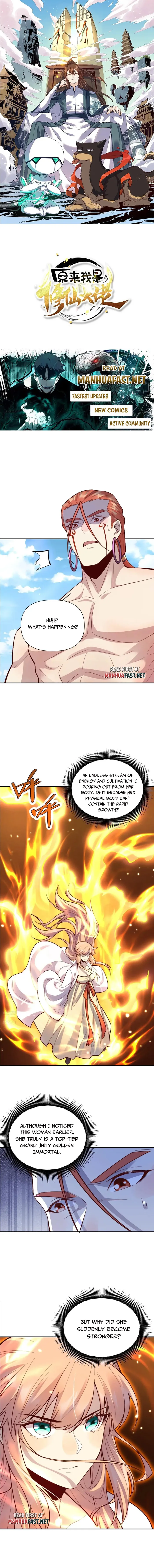 I’m Actually a Cultivation Bigshot Chapter 513 - Page 1