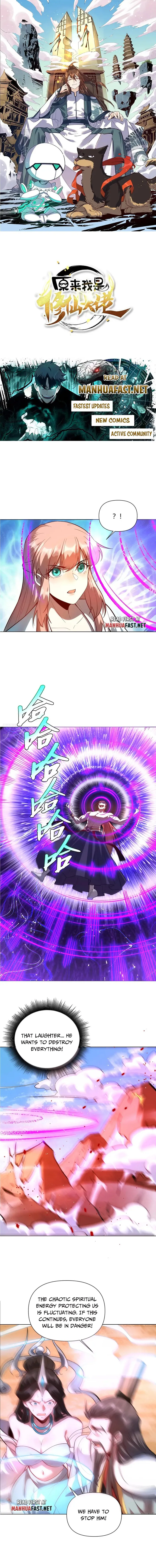 I’m Actually a Cultivation Bigshot Chapter 514 - Page 1