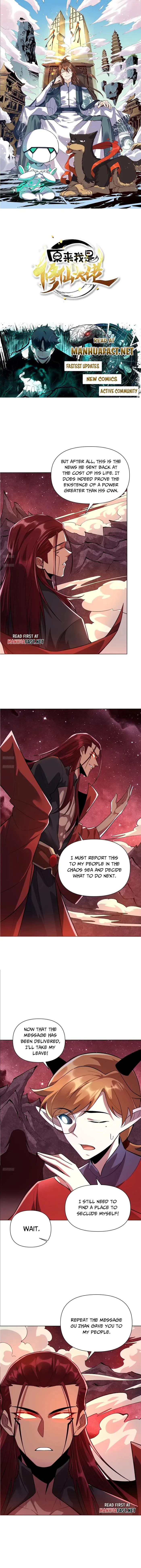 I’m Actually a Cultivation Bigshot Chapter 515 - Page 1