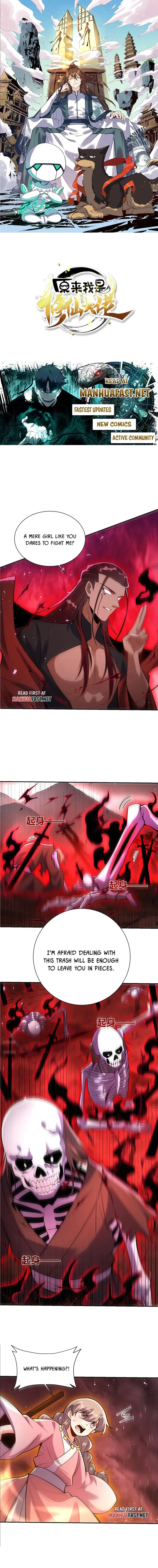 I’m Actually a Cultivation Bigshot Chapter 519 - Page 1