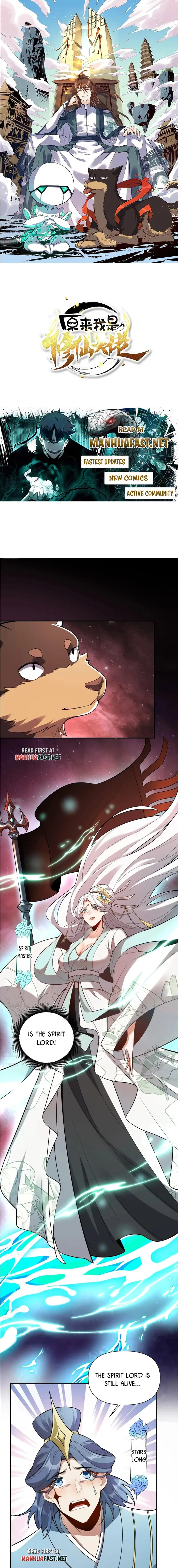 I’m Actually a Cultivation Bigshot Chapter 520 - Page 1