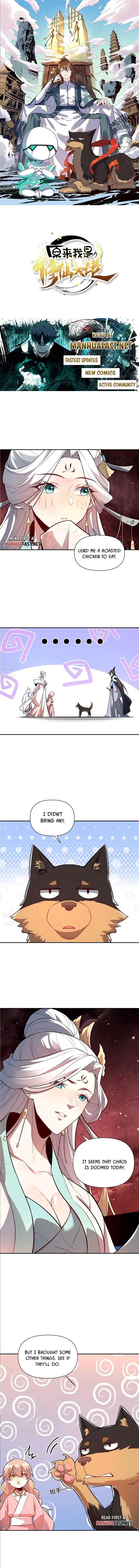 I’m Actually a Cultivation Bigshot Chapter 522 - Page 1