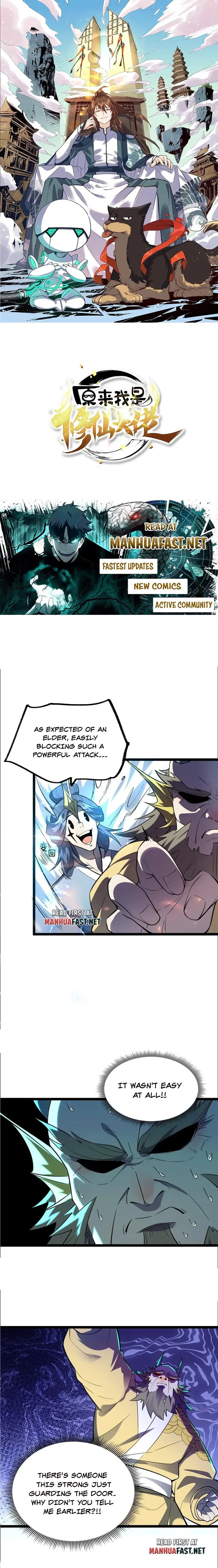 I’m Actually a Cultivation Bigshot Chapter 526 - Page 1