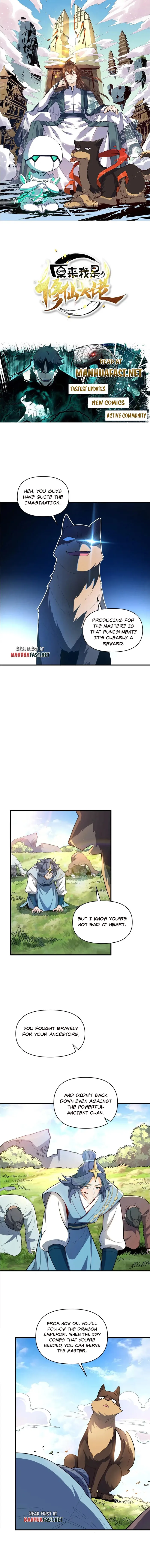 I’m Actually a Cultivation Bigshot Chapter 528 - Page 1