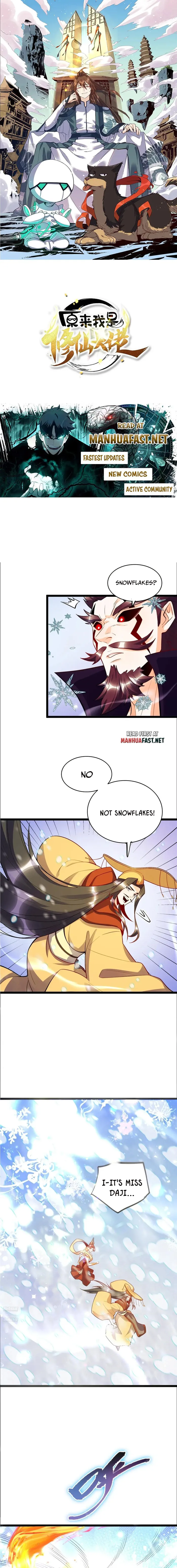 I’m Actually a Cultivation Bigshot Chapter 539 - Page 1