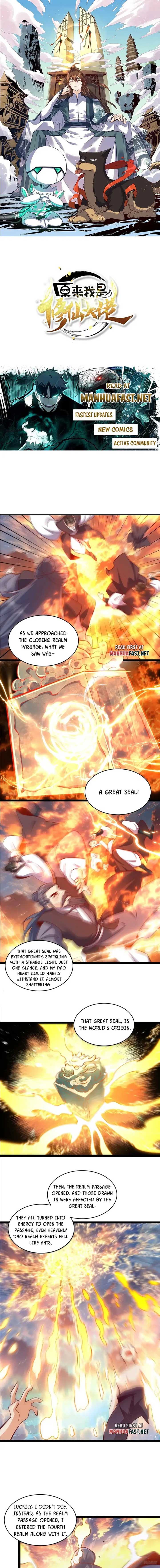 I’m Actually a Cultivation Bigshot Chapter 555 - Page 1