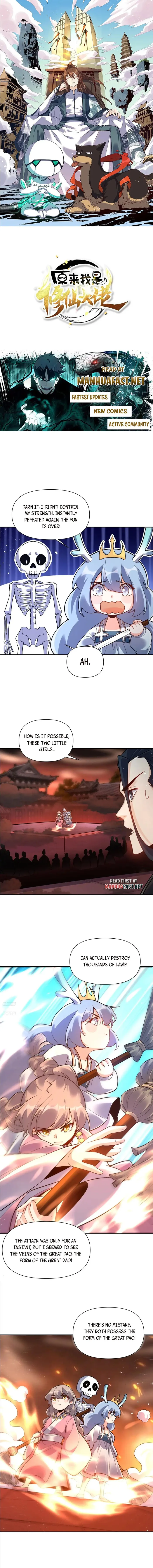 I’m Actually a Cultivation Bigshot Chapter 557 - Page 1