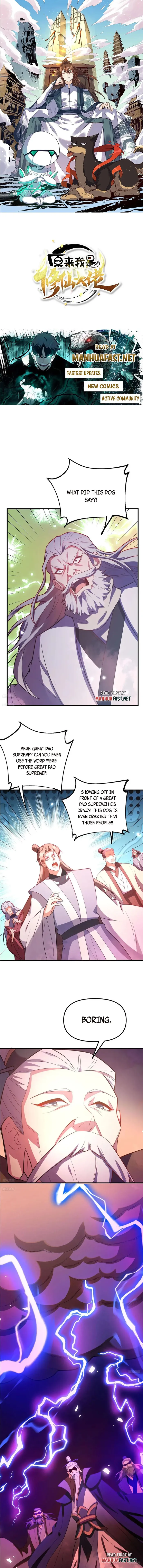 I’m Actually a Cultivation Bigshot Chapter 558 - Page 1