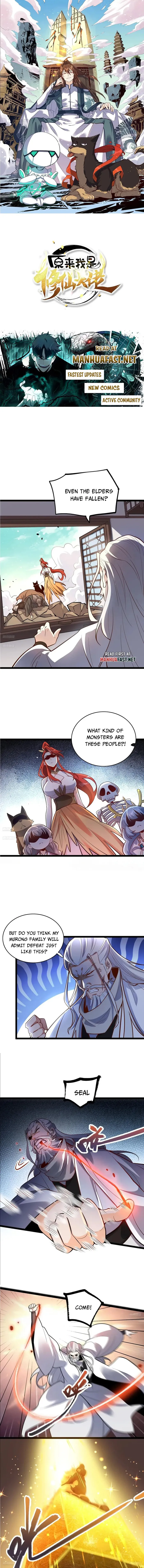 I’m Actually a Cultivation Bigshot Chapter 559 - Page 1