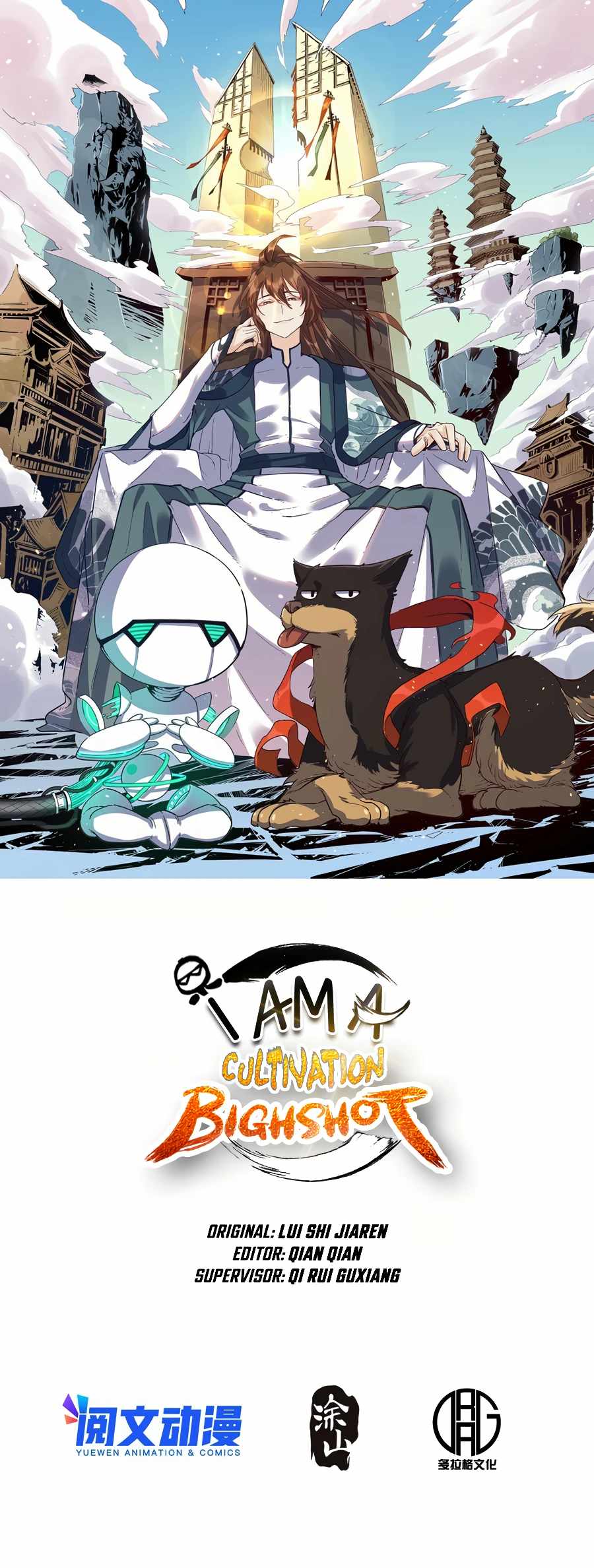 I’m Actually a Cultivation Bigshot Chapter 56 - Page 2