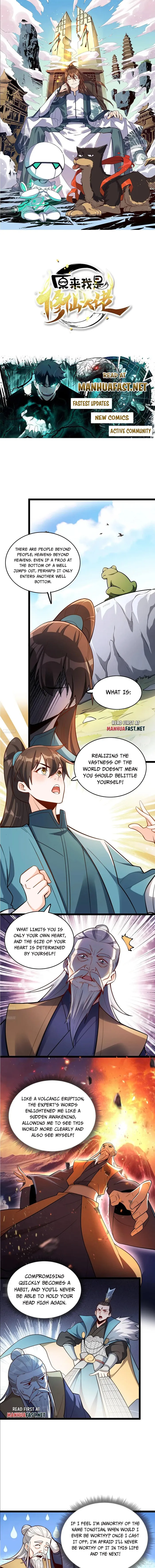 I’m Actually a Cultivation Bigshot Chapter 561 - Page 1