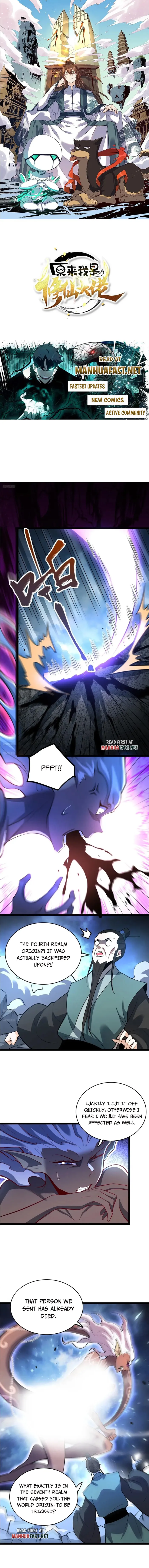 I’m Actually a Cultivation Bigshot Chapter 563 - Page 1