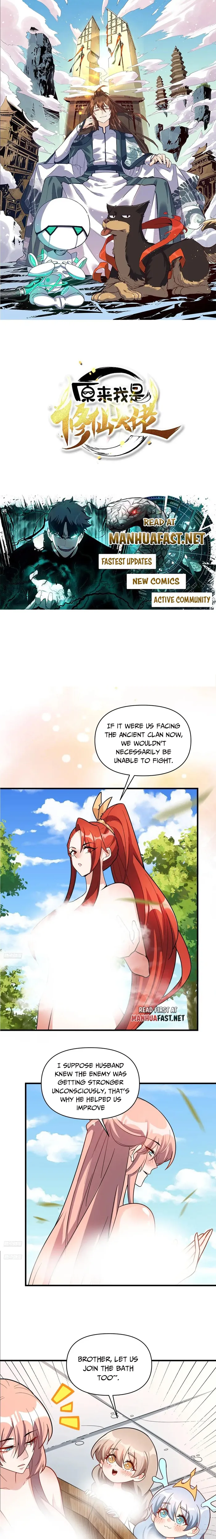 I’m Actually a Cultivation Bigshot Chapter 564 - Page 1