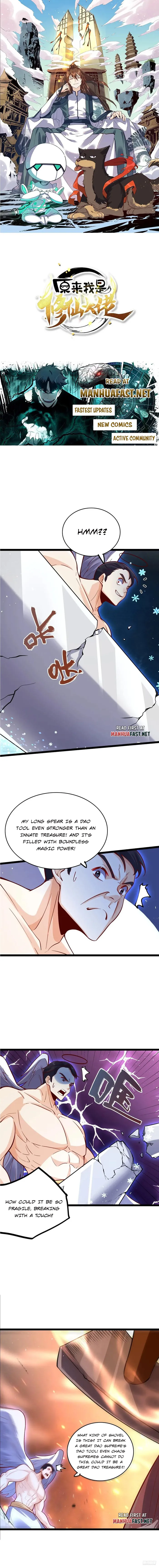 I’m Actually a Cultivation Bigshot Chapter 565 - Page 1