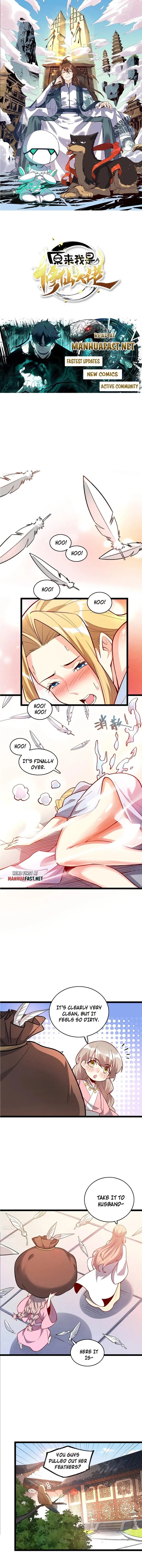 I’m Actually a Cultivation Bigshot Chapter 569 - Page 1