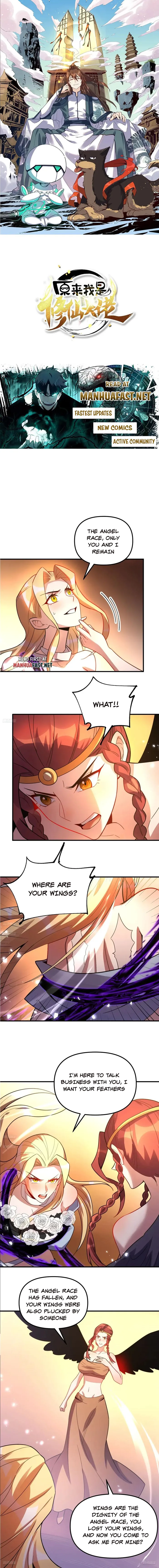 I’m Actually a Cultivation Bigshot Chapter 573 - Page 1
