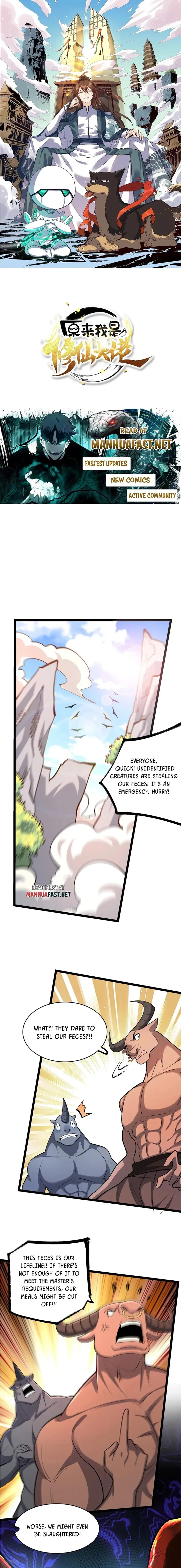 I’m Actually a Cultivation Bigshot Chapter 575 - Page 1