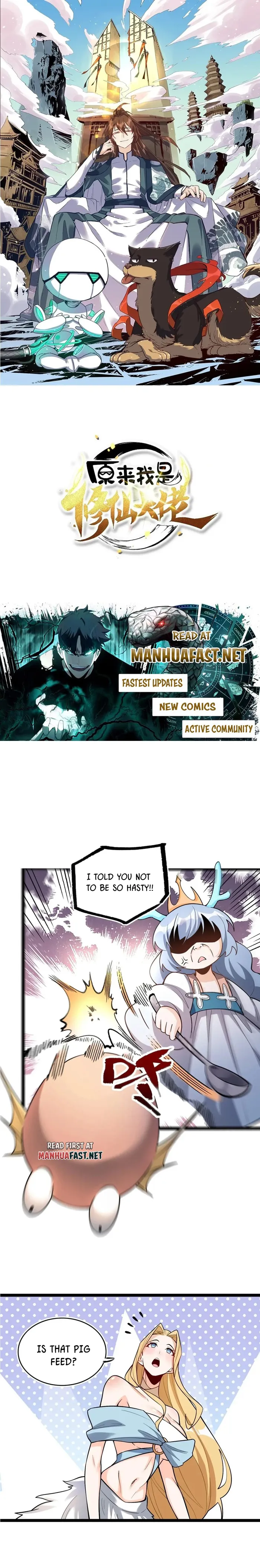 I’m Actually a Cultivation Bigshot Chapter 576 - Page 1