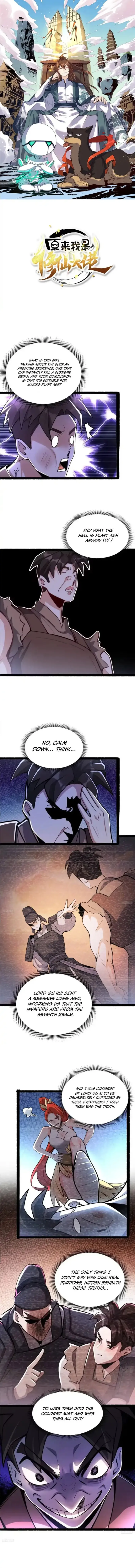 I’m Actually a Cultivation Bigshot Chapter 597 - Page 1