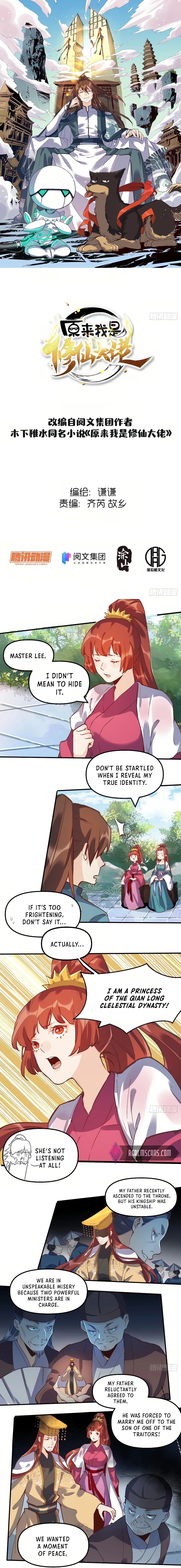 I’m Actually a Cultivation Bigshot Chapter 6 - Page 2