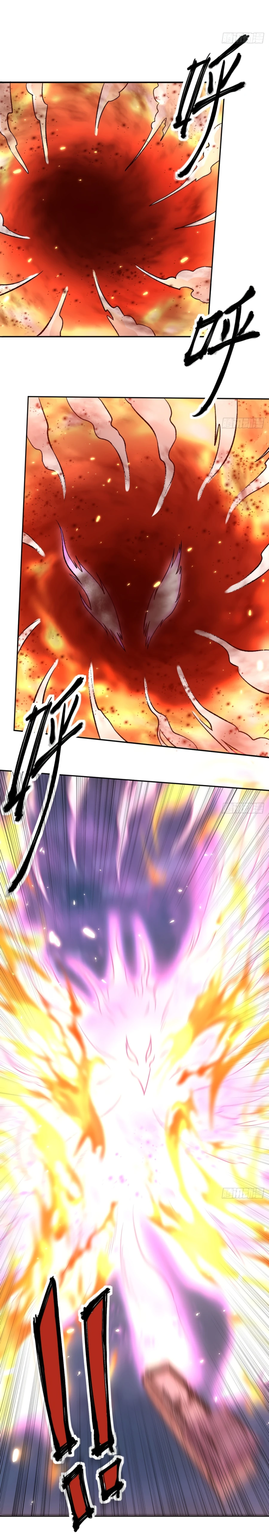 I’m Actually a Cultivation Bigshot Chapter 69 - Page 15