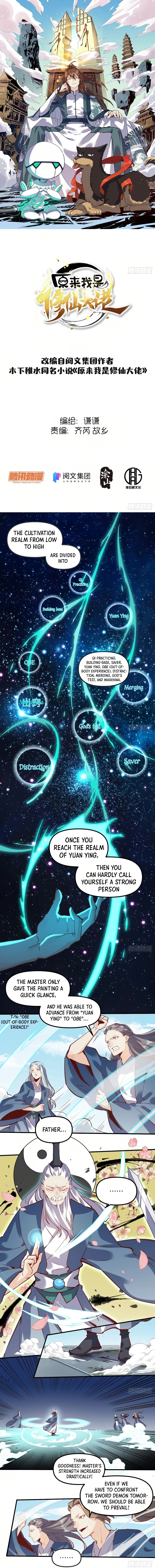 I’m Actually a Cultivation Bigshot Chapter 8 - Page 2