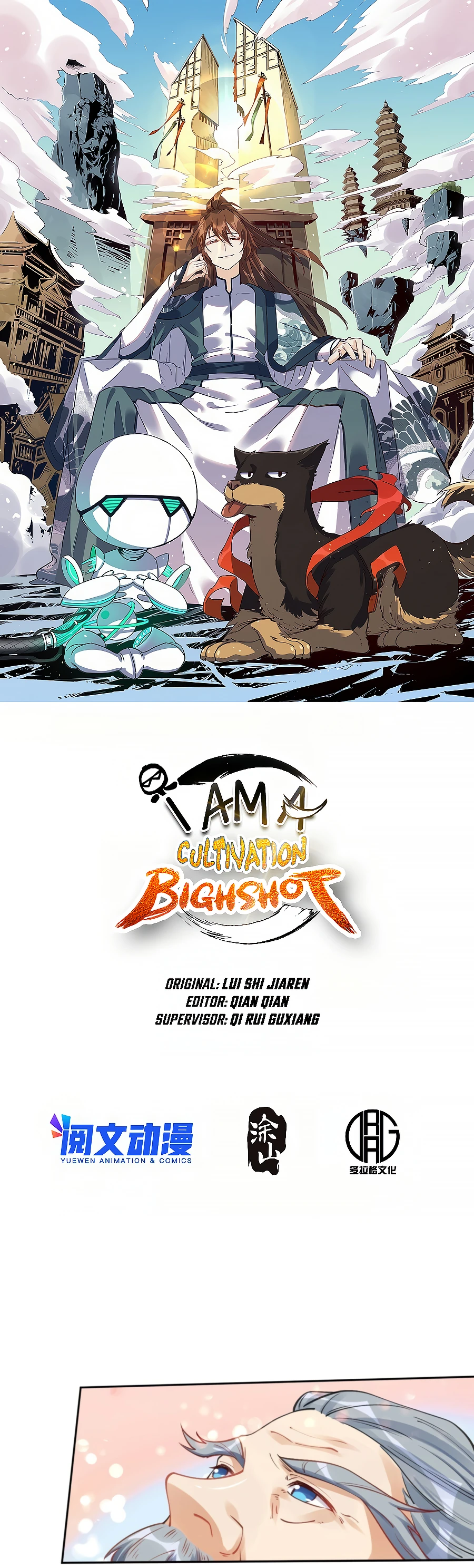 I’m Actually a Cultivation Bigshot Chapter 82 - Page 2