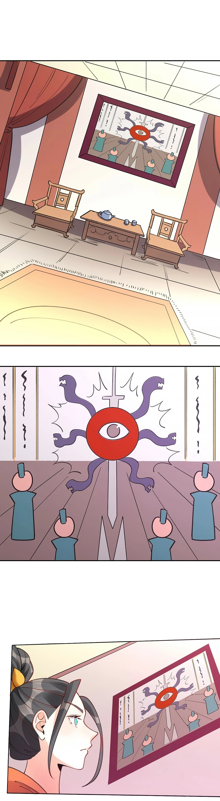 I’m Actually a Cultivation Bigshot Chapter 82 - Page 6