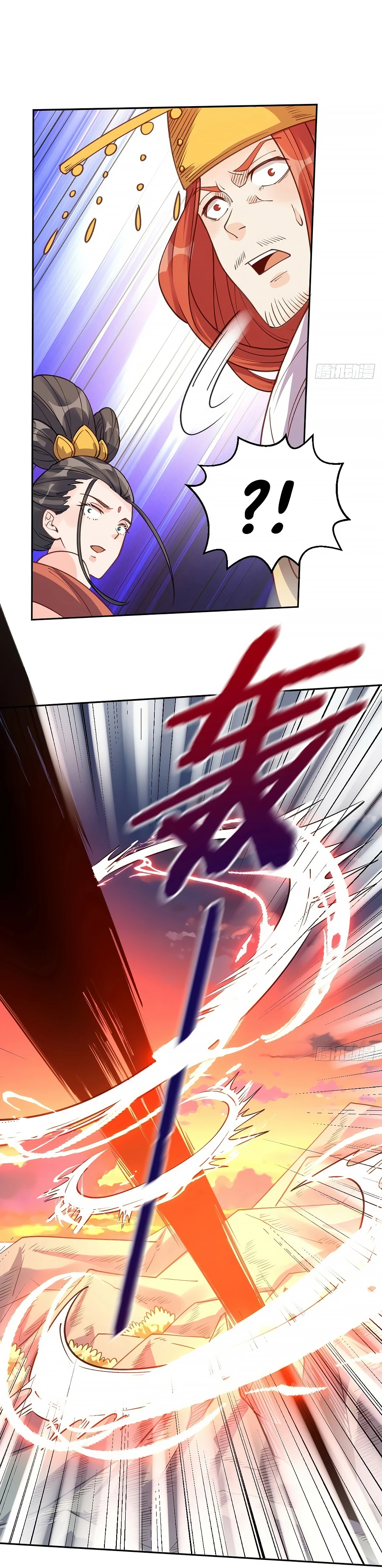 I’m Actually a Cultivation Bigshot Chapter 83 - Page 17